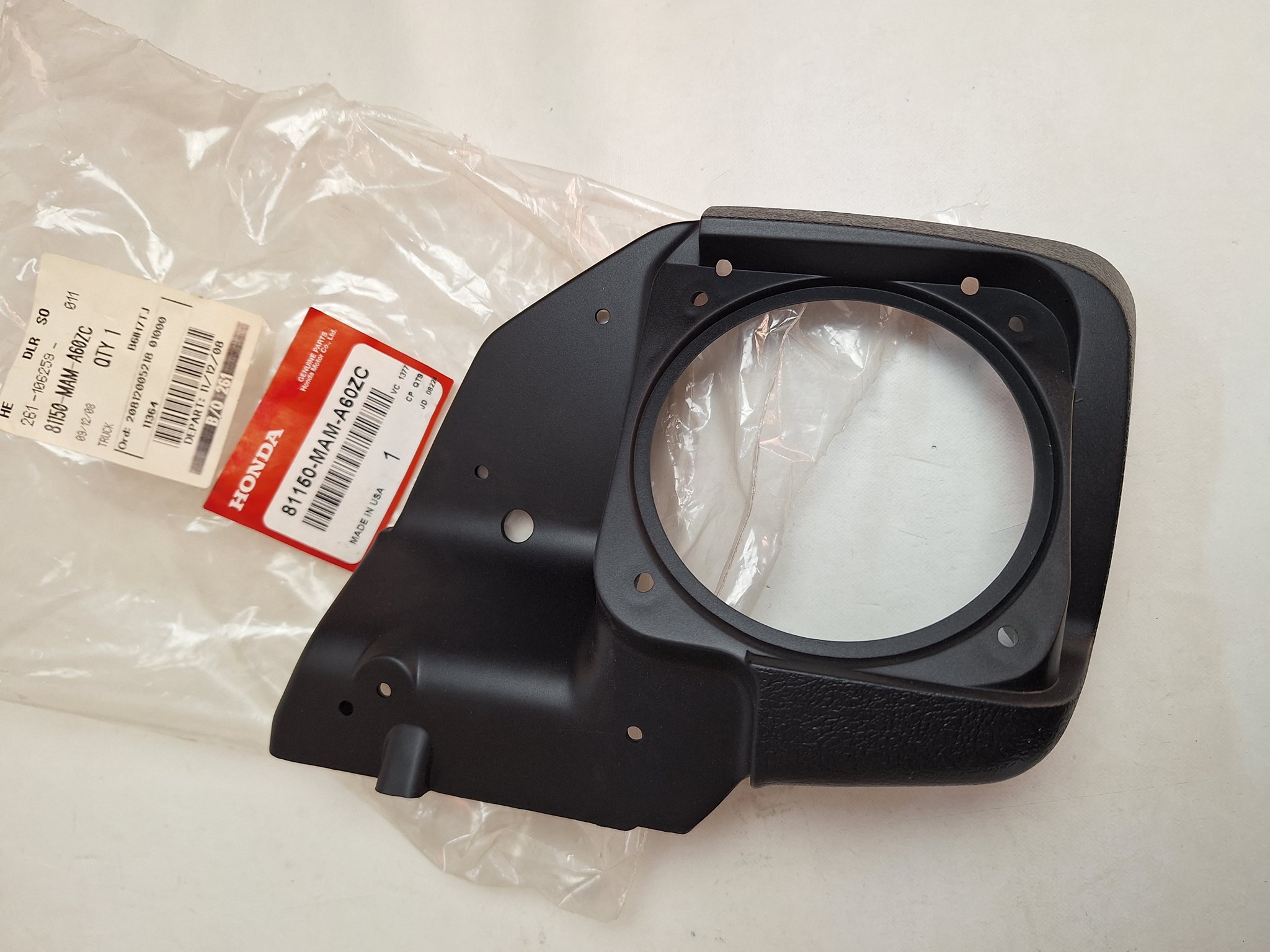 Picture of COVER,R A*TYPE12* =  81150-MAM-A60ZC